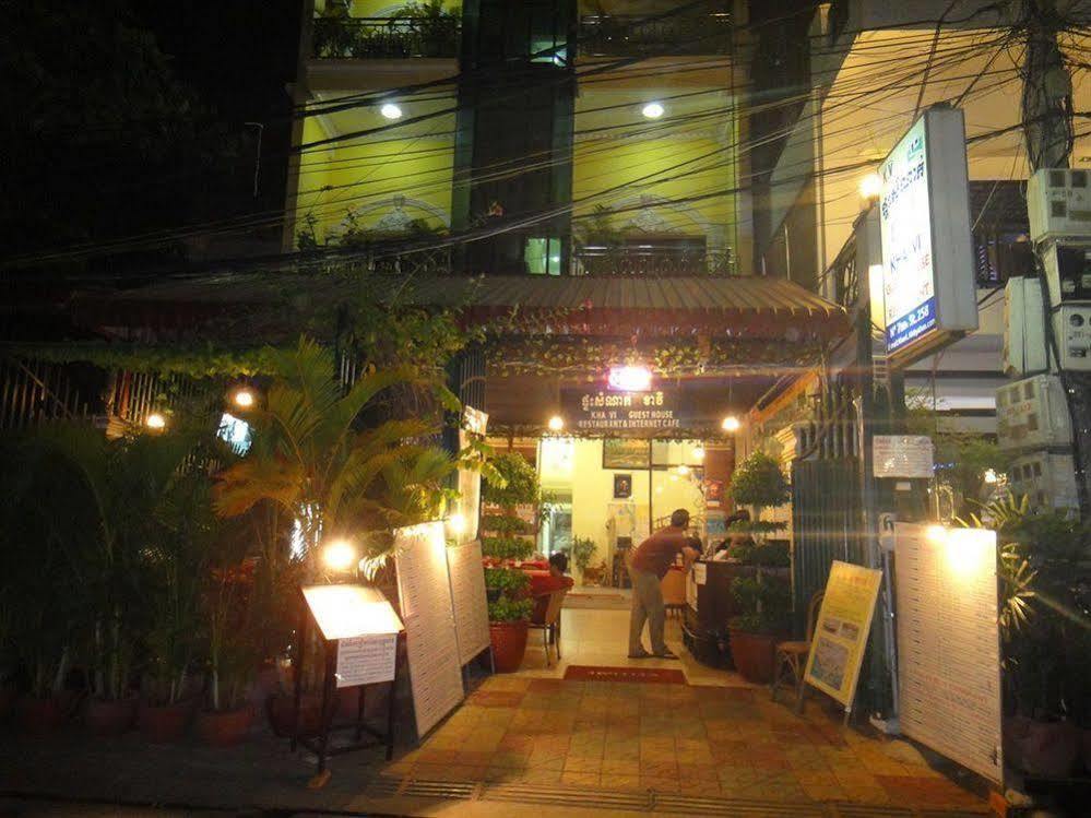 Tt Guesthouse بنوم بنه المظهر الخارجي الصورة
